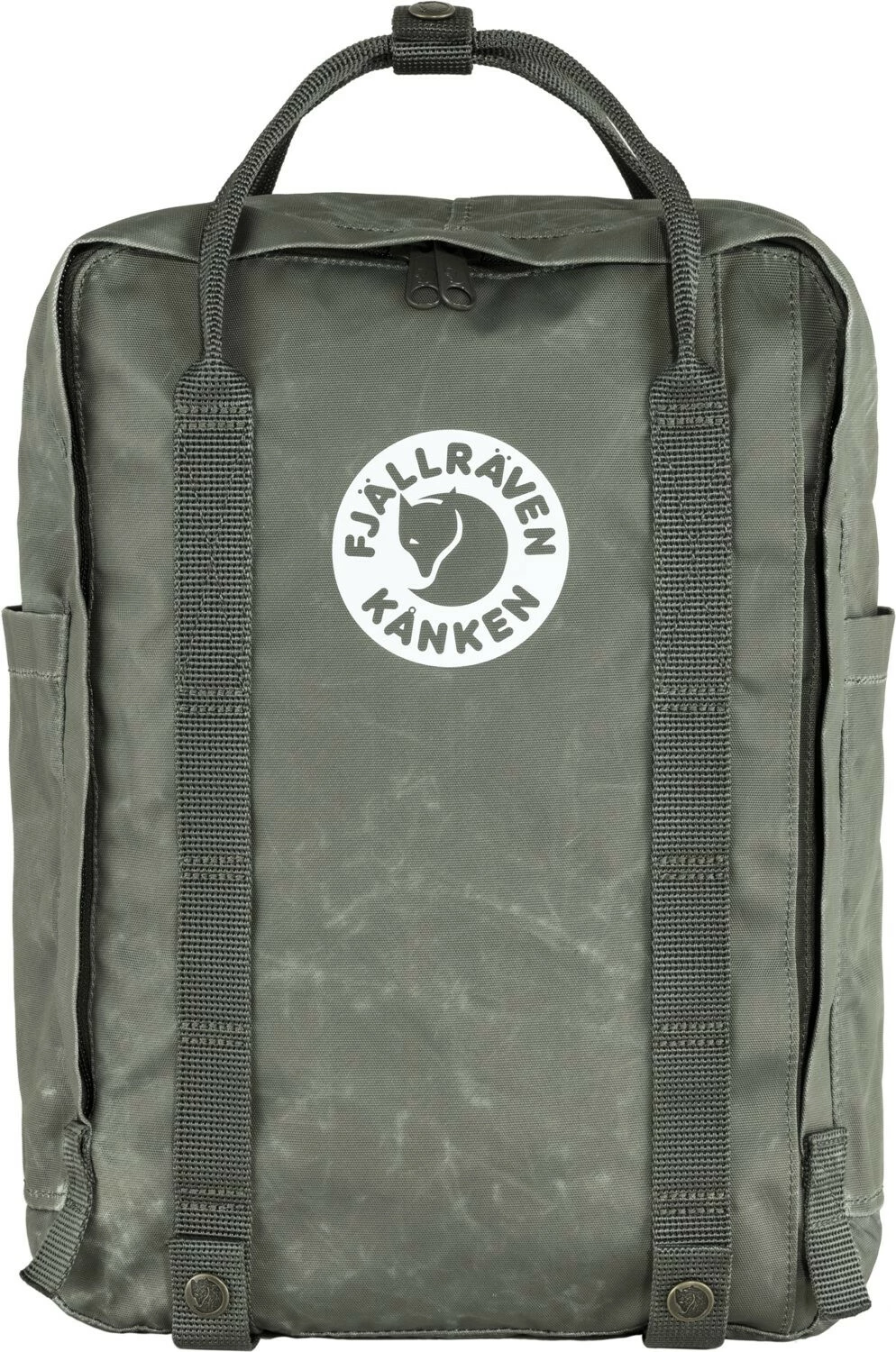 Fjällräven Fjällräven Tree-Kånken Backpack 16l, Geel 3 Fjällräven Fjällräven Tree-Kånken Backpack 16l, Geel
